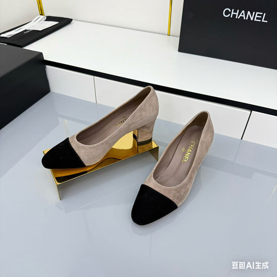 Chanel Classic Two-Tone Slingback Sandals Premium Quality