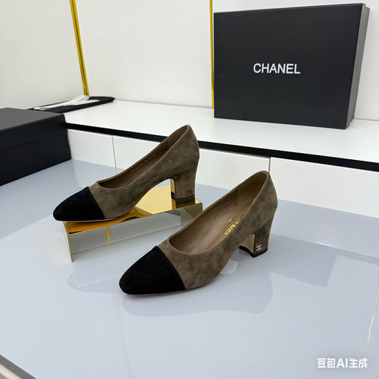 Chanel Classic Two Tone Slingback Flats With Premium Lining