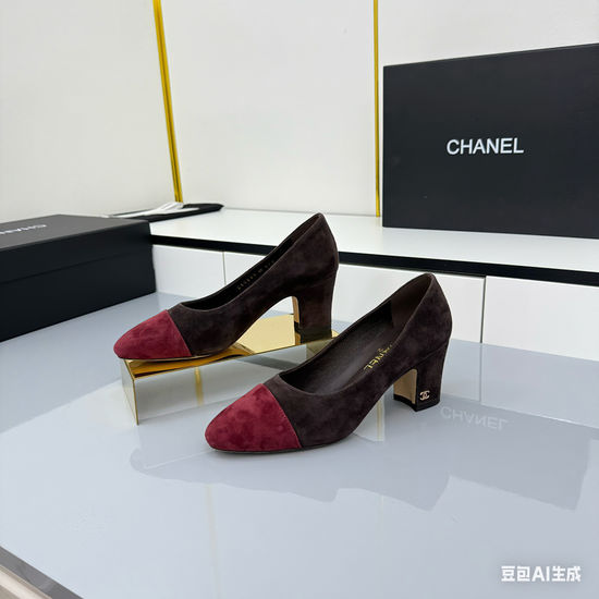 Chanel Classic Two Tone Slingback Flats With Premium Lining