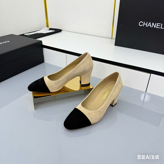 Chanel Classic Two Tone Slingback Flats With Premium Lining