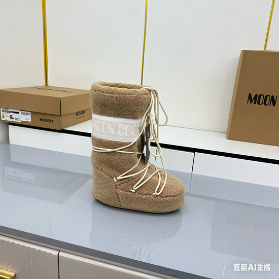 Moon Boot Warm Non-slip Lined Comfortable Thick Sole Snow Boots