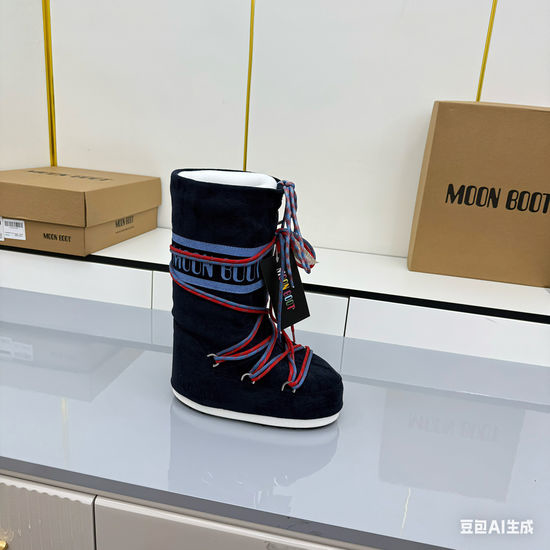 Moon Boot Warm Non-slip Lined Comfortable Thick Sole Snow Boots