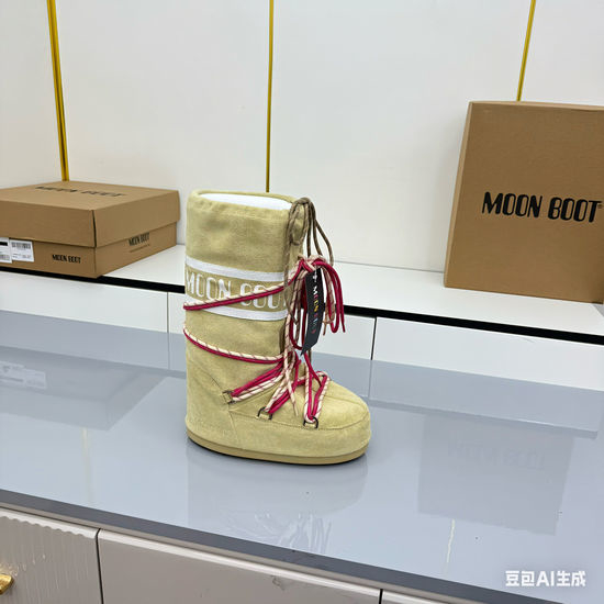 Moon Boot Warm Non-slip Lined Comfortable Thick Sole Snow Boots