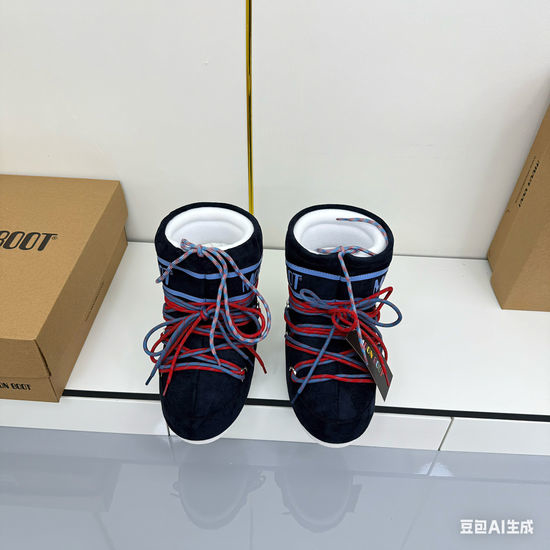 Moon Boot Warm Non-slip Lined Comfortable Thick Sole Snow Boots