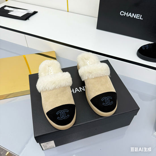 Chanel Suede Faux Fur Lined Non Slip Short Winter Boots