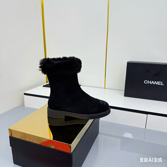 Chanel Suede Faux Fur Lined Non Slip Short Winter Boots
