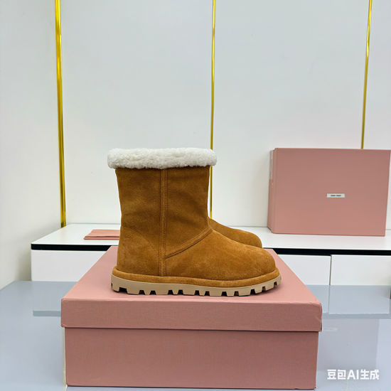 Miu Miu Elegant Wool Ankle Boots for Chic Winter Looks