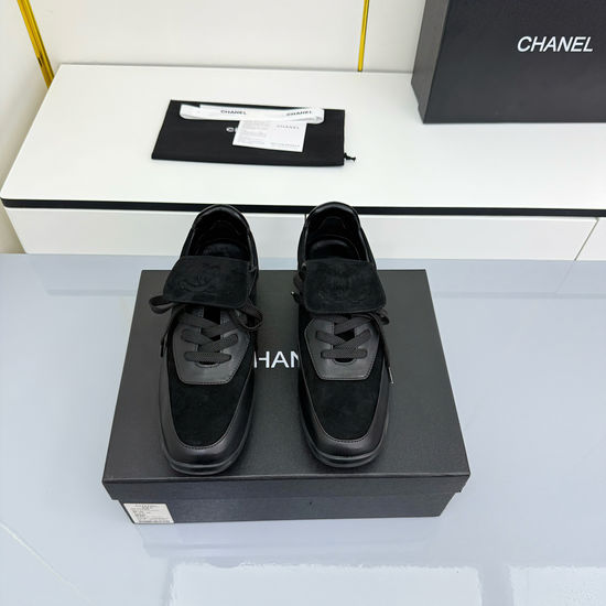 Chanel Lightweight Quilted Training Shoes with Logo