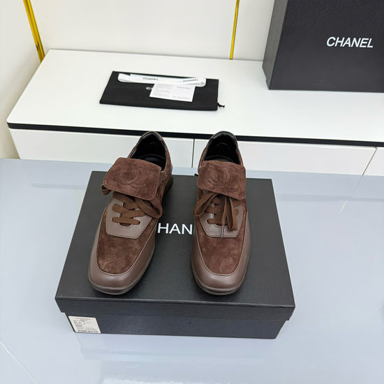 Chanel Lightweight Quilted Training Shoes with Logo