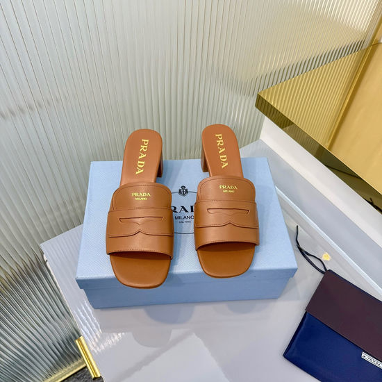 Prada Block Heel Backless Slip On Sandals Premium Quality