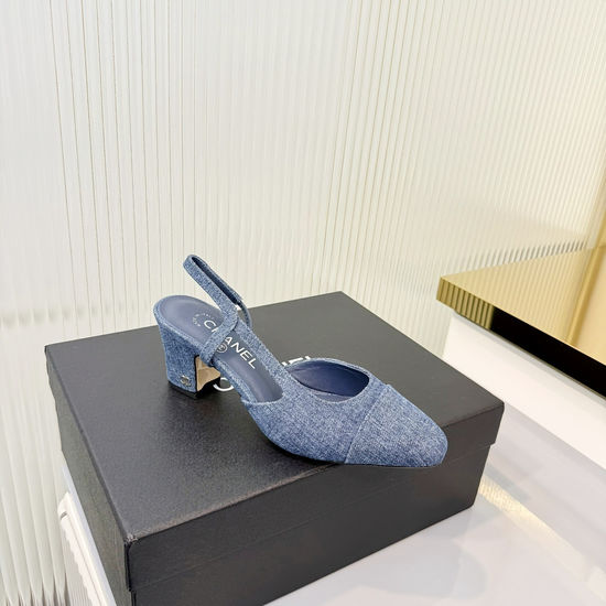 Chanel Timeless Slingback Mid Heel Premium Leather Shoes