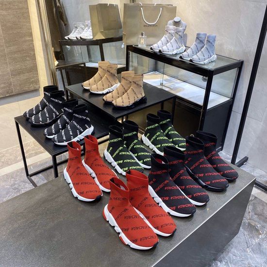 Balenciaga Premium Elastic Knit Ankle Boots With Branded Midsole