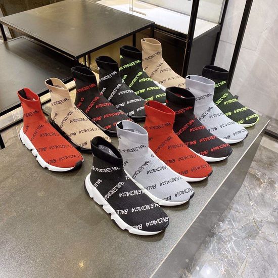 Balenciaga Premium Elastic Knit Ankle Boots With Branded Midsole
