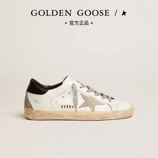 Golden Goose GGDB Vintage Distressed Leather Casual Sneakers With Comfort Insole