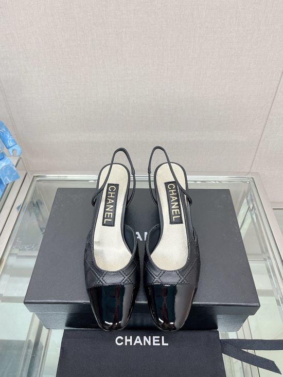Chanel Embroidered Quilted Square Toe Slingback Sandals