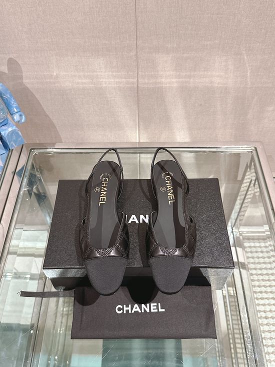 Chanel Embroidered Quilted Slingback Sandals with Leather Sole