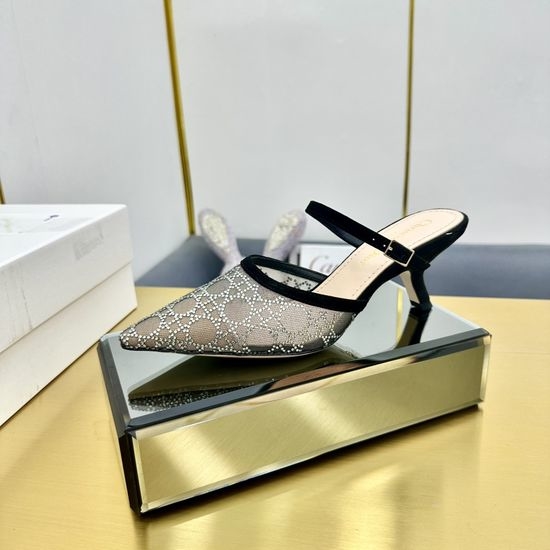 Christian Dior CD Sparkling Crystal-Embellished Mule Slippers