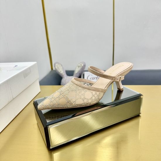 Christian Dior CD Sparkling Crystal-Embellished Mule Slippers