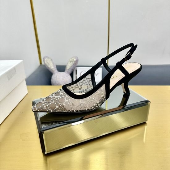 Christian Dior CD Sparkling Crystal-Embellished Mule Slippers