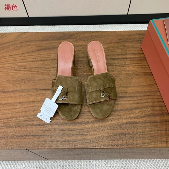 Loro Piana Suede Flat Slides With Decorative Charm Strap