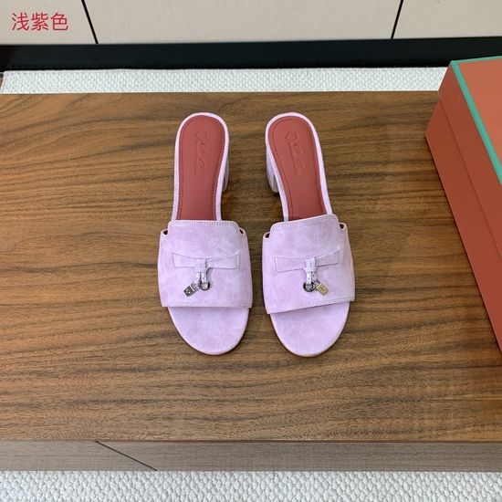 Loro Piana Suede Flat Slides With Decorative Charm Strap
