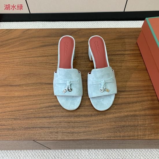 Loro Piana Suede Flat Slides With Decorative Charm Strap