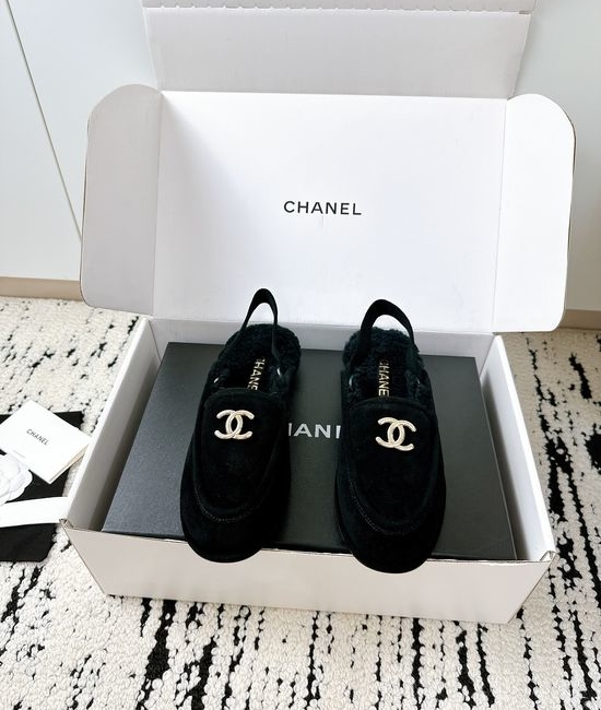 Chanel Soft Furry Slide Sandals Durable Premium Anti-slip Casual Shoes