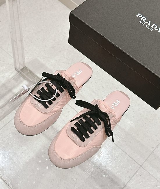 Prada Textured Suede Mule Slippers with Soft Insole