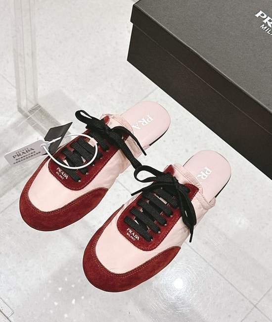 Prada Textured Suede Mule Slippers with Soft Insole