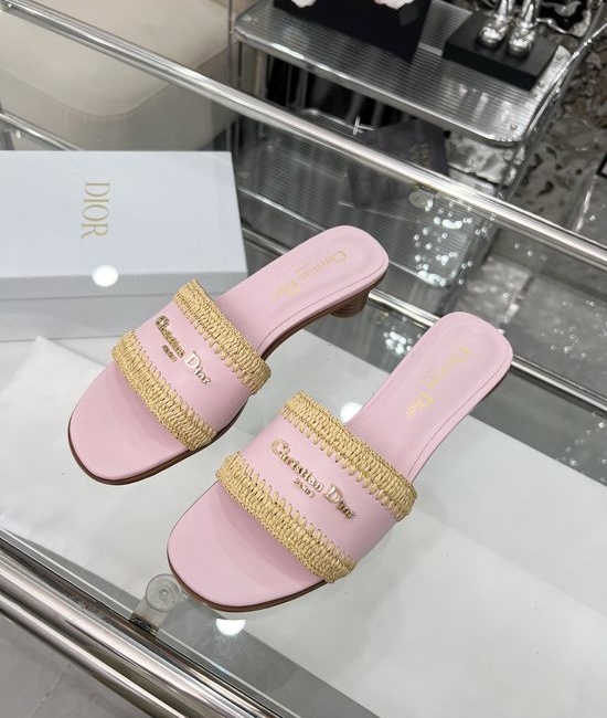Christian Dior CD Handwoven Raffia Comfortable Casual Sandals