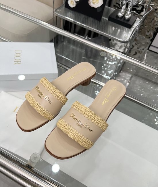 Christian Dior CD Handwoven Raffia Comfortable Casual Sandals