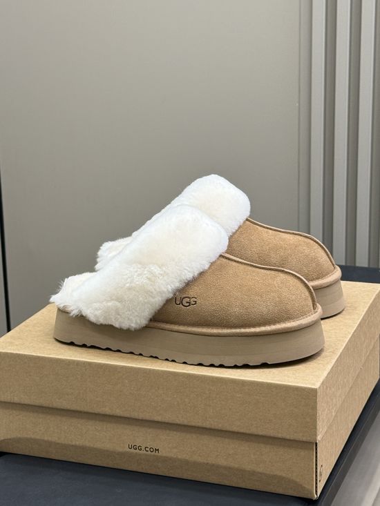 UGG Soft Plush Star Slippers Cozy Warm Indoor Outdoor Footwear