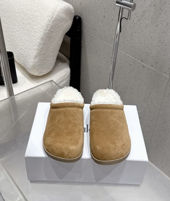 Alo Warm Fuzzy Lined Slippers Non-slip Wear-resistant Sole