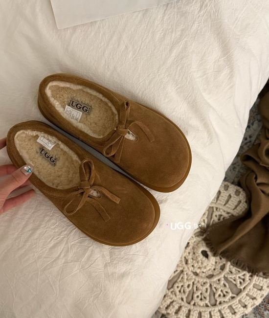 UGG Vintage-Inspired Shearling Slippers with 4cm Hidden Lift