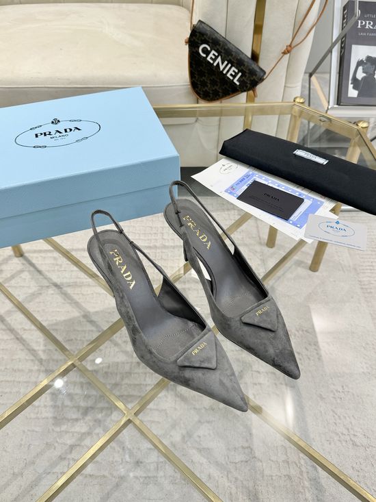 Prada Suede Pointed Toe Stiletto High Heel Dress Pumps