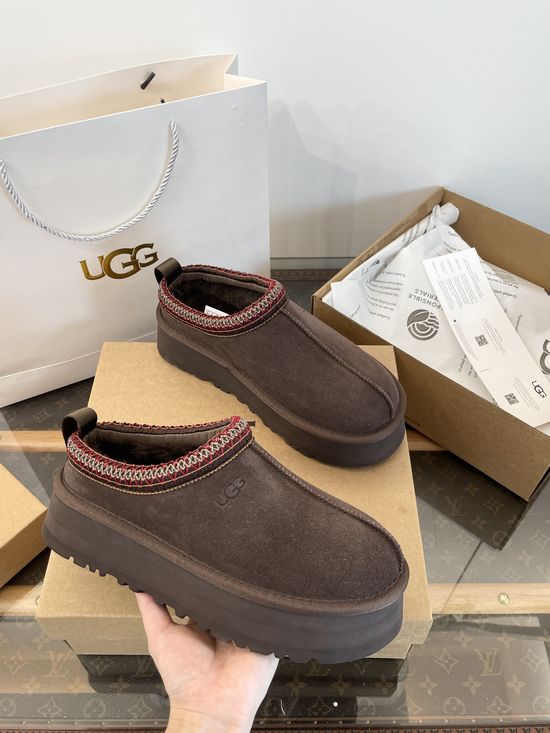 Gucci Premium Plush Fur Lined Thick Sole Slip On Slippers Comfortable