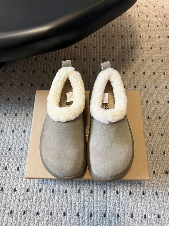 UGG Warm Suede Plush Lined Slip On Mules Soft Non Slip Sole
