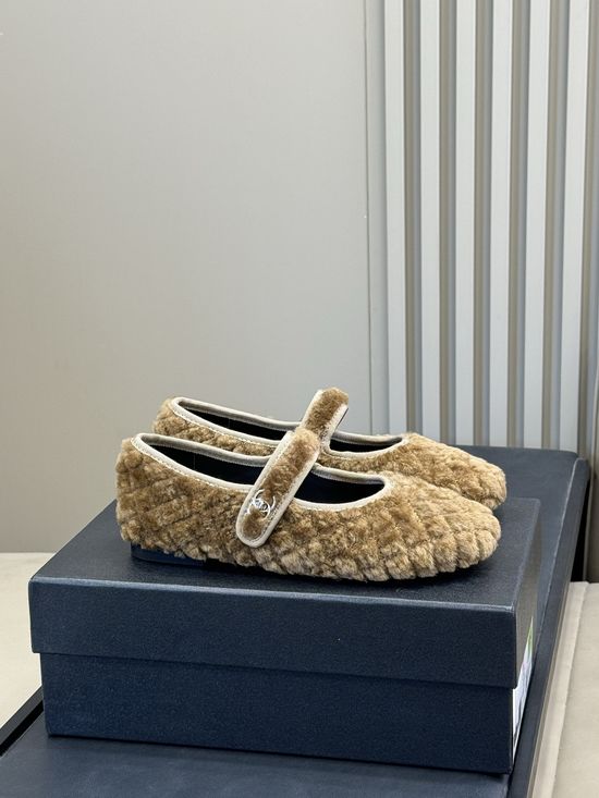Chanel Fuzzy Mary Jane Shoes Quilted Comfort Warm Everyday Footwear