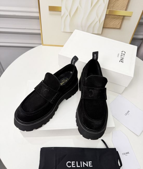Celine Classic Retro Leather Versatile Casual Comfort Loafers
