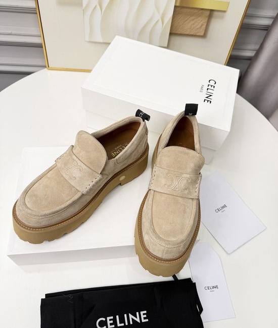 Celine Classic Retro Leather Versatile Casual Comfort Loafers