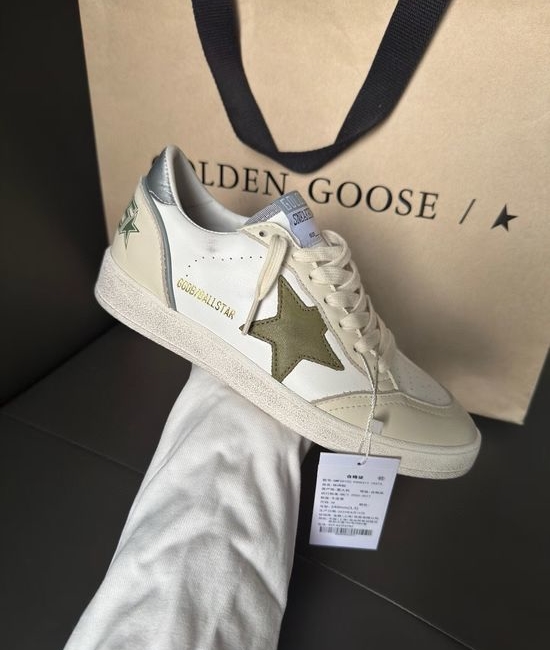 Golden Goose GGDB Casual Sneakers Silver Heel Green Star Design