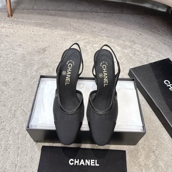 Chanel Premium Glitter Patchwork Genuine Leather Shoes