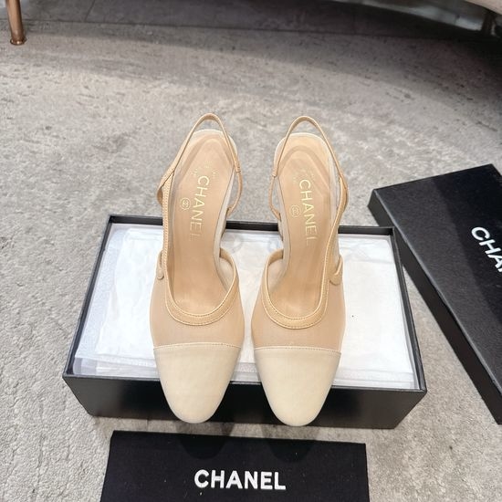 Chanel Premium Glitter Patchwork Genuine Leather Shoes
