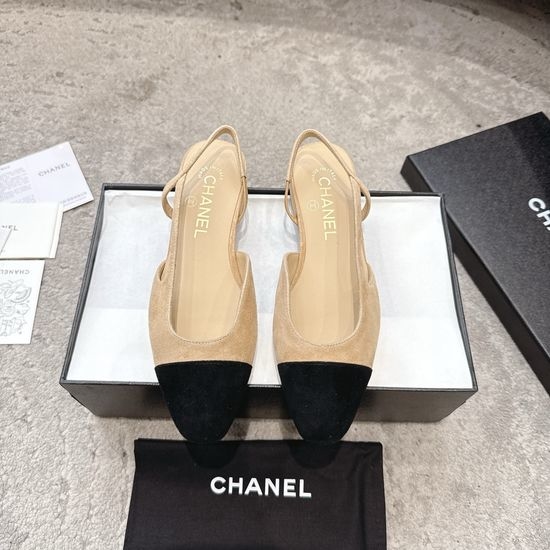 Chanel Premium Glitter Patchwork Genuine Leather Shoes