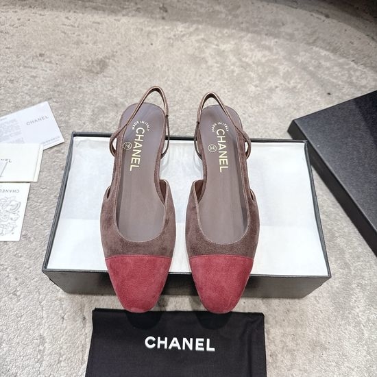 Chanel Premium Glitter Patchwork Genuine Leather Shoes