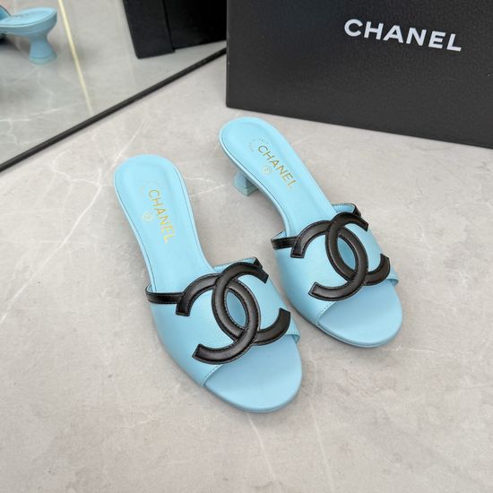 Chanel Logo Decor Leather Upper Comfort Flat Slide Slippers