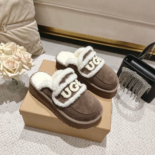 UGG Wool Logo Trimmed Round Toe Slippers