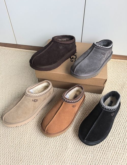 UGG Ethnic Style Wool Lined Snow Boots