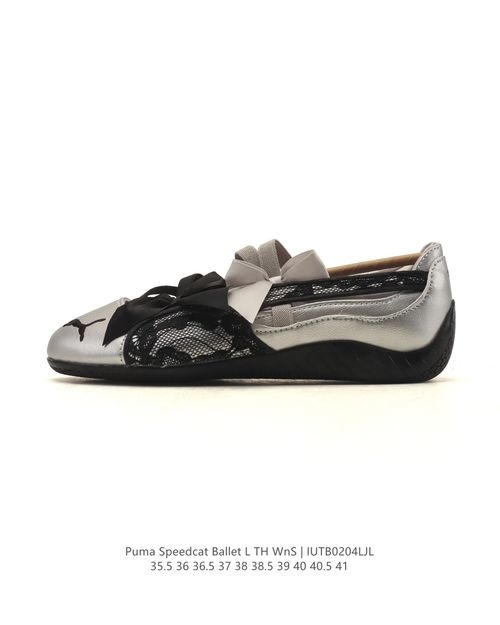 Puma Puma Speedcat Ballet Casual Shoes