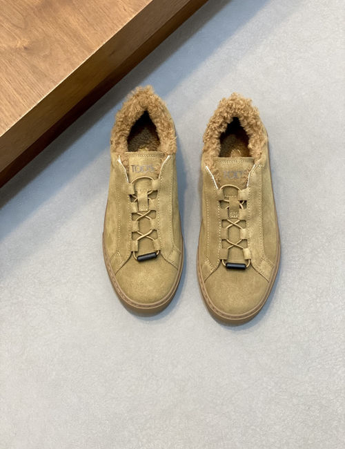 Tods Stitching Leather Sneakers Rubber Peas